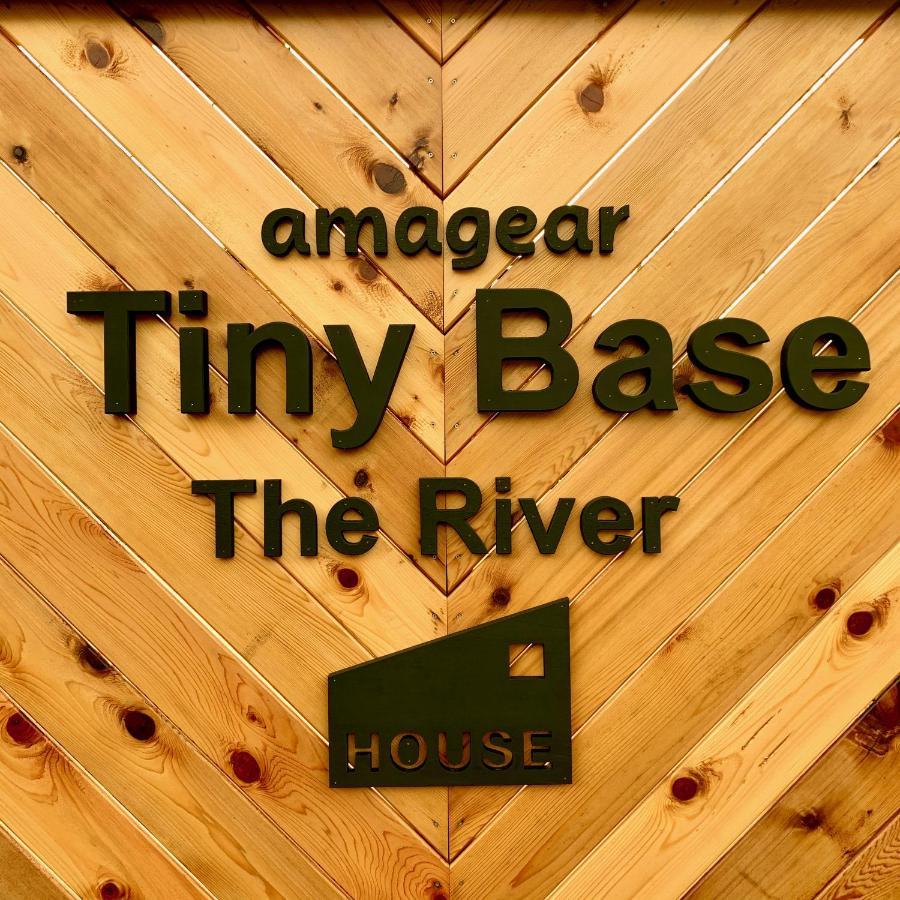 Tiny Base The River House & Trailer คาวาสึ ภายนอก รูปภาพ